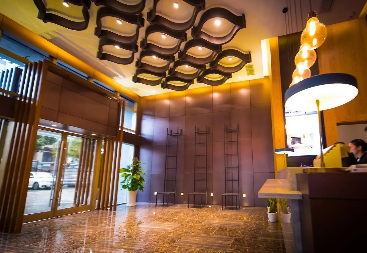 סוג'ואו Life Hotel