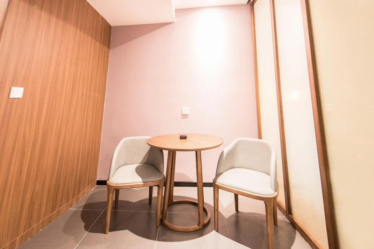 סוג'ואו Life Hotel