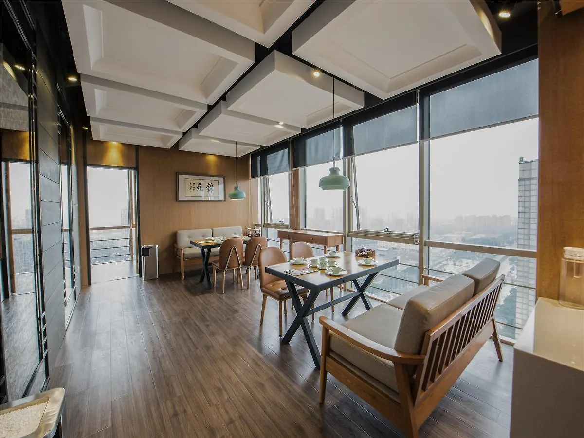 ****  סוג'ואו Life Hotel סין