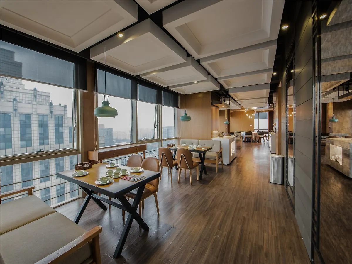 סוג'ואו Life Hotel