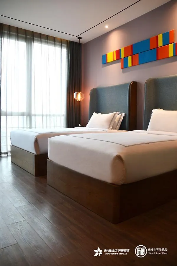 סוג'ואו Life Hotel 4*,  סין