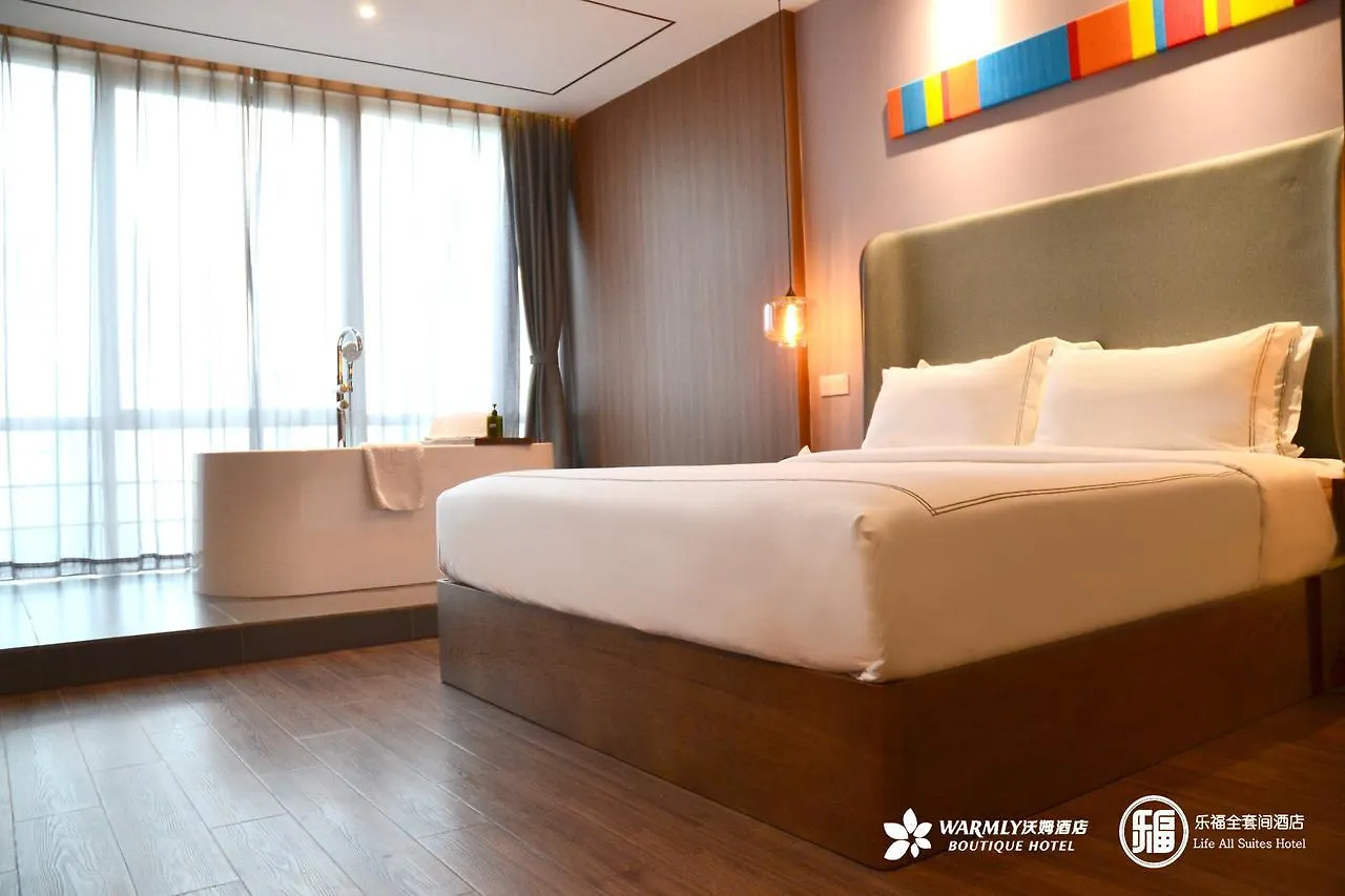 סוג'ואו Life Hotel